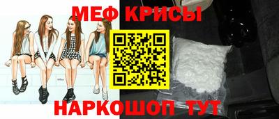 PSILOCYBIN Балахна