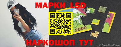 скорость Балашиха