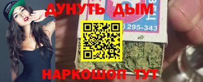 mix Балаково