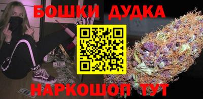 скорость Балашиха