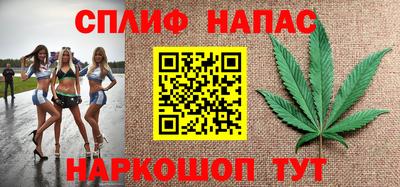 mix Балаково