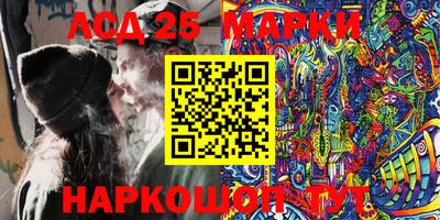 mix Балаково