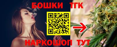 mix Балаково