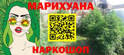 скорость Балашиха