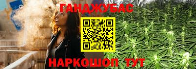 PSILOCYBIN Балахна
