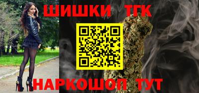 mix Балаково