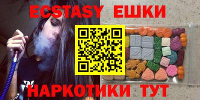 mix Балаково