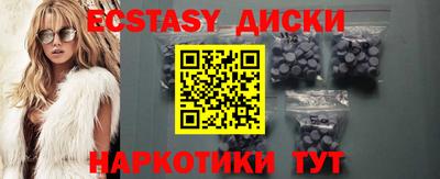 mix Балаково