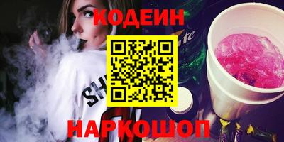 mix Балаково