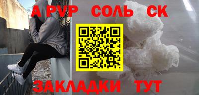 mix Балаково