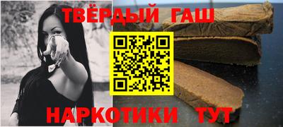 mix Балаково
