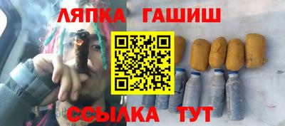скорость Балашиха