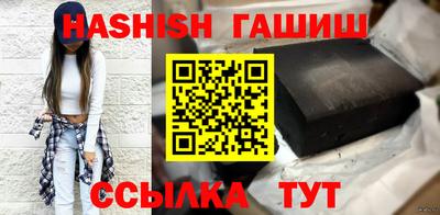 скорость Балашиха