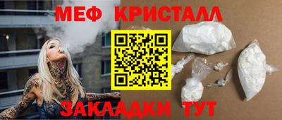 скорость Балашиха