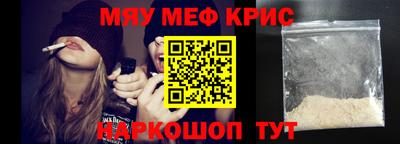 каннабис Вышний Волочёк