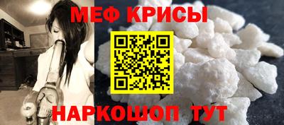 mix Балаково
